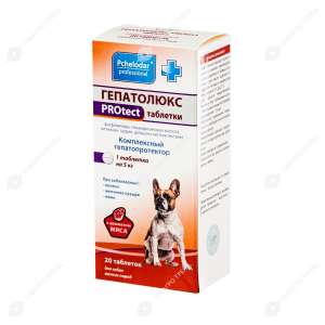 Гепатолюкс PROtect для мелких собак 20таб (лечение заболевания печени) (1таб на 5кг)*19 для собак