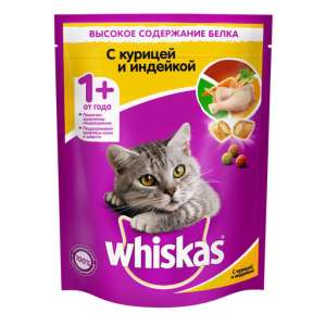 Вискас/Whiskas 800гр корм для кошек подушечки паштет курица/индейка*8  для кошек