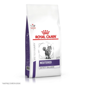 Роял Канин/Royal Canin 1,5кг корм для кошек Ньютрид Сатаети Бэлэнс стерилизованных