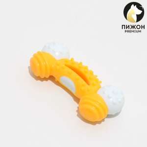 Игрушка для собак Изогнутая кость пластик мягкий и жесткий 13см желтая Пижон