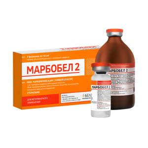 Марбобел 2% 10мл (аналог Марфлоксин) для грызунов