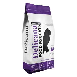 Деликана/Delicana корм для кошек чувствительное пищеварение Индейка 1,5кг*6