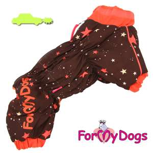 Комбинезон утепленный для собак р10 спинка 24см Звезды коричневый/оранж для мальчиков Formydogs для собак