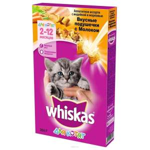 Вискас/Whiskas 350гр корм для котят подушечки с молоко/индейка/морковь *10 для кошек