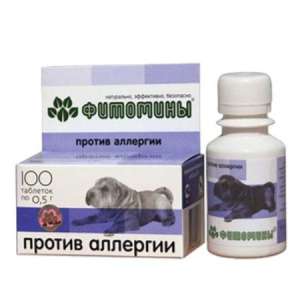 ФитоМины для собак против аллергии 100 таб. 50гр для собак
