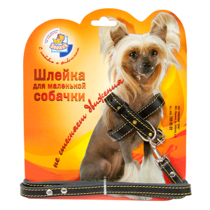 Комплект для щенков и собак мелких пород шлейка 14мм + поводок 12мм кожа со стразами Зооник для собак