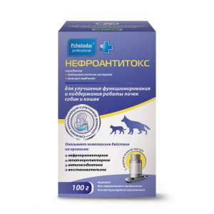 Нефроантитокс 100г (хронич почечн. недостаточность)*10 для собак