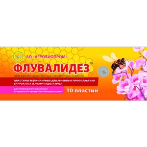 Флувалидез 10 пластин (для борьбы с варроатозом и акарапидозом в семьях медоносных пчел)