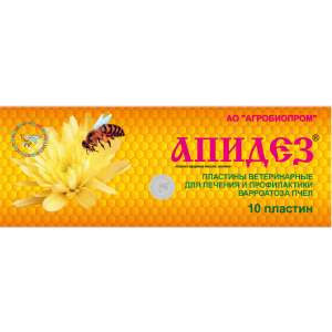 Апидез 10 пластин (для борьбы с клещами варроат. в семьях медоносных пчел) для пчёл