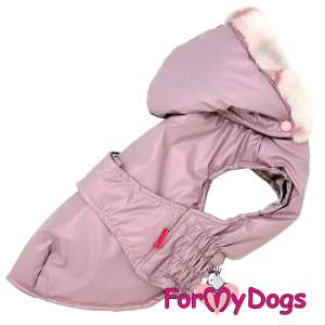 Куртка утепленная для собак р12 спинка 27см пурпурный металлик Formydogs