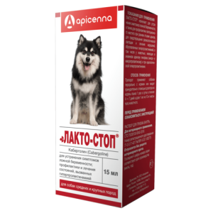 Лакто-Стоп для собак средних и крупных пород 15мл*5 для собак