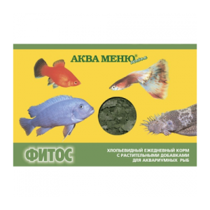 Аква-Меню Фитос корм для рыб хлопья 11гр*11 для рыб