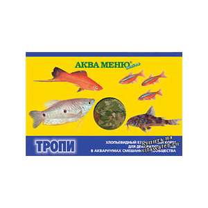 Аква-Меню хлопья Тропи корм для рыб 11гр*55 для рыб