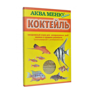 Аква-Меню Коктейль корм для рыб хлопья 15гр*60 для рыб
