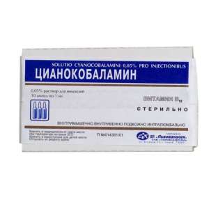 Витамин В12 Цианкобаламин (500мкг/мл) 10мл для собак