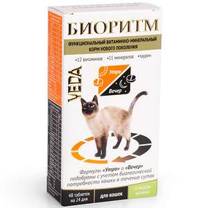 Биоритм для кошек с кроликом уп. 48 таб.*5