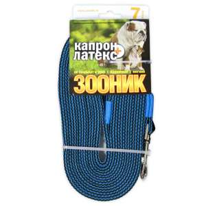 Поводок капроновый с двойной латексной нитью 7м*20мм Синий 09 Зооник для собак