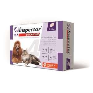 Инспектор Quadro Tabs таблетки для кошек и собак 8-16кг 4таб (от блох, клещей, гельминтов)*16
