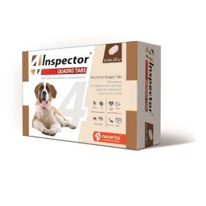Инспектор Quadro Tabs таблетки для кошек и собак более 16кг 4таб (от блох, клещей, гельминтов)*16