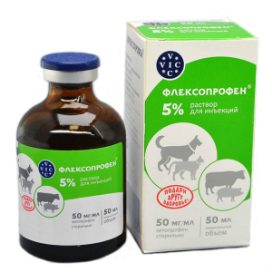 Флексопрофен 5 % 50 мл для с/х животных