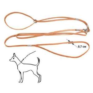 Ринговка шнур бежевая 7 мм с кольцом для собак