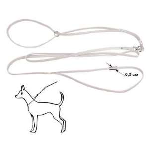 Ринговка шнур белая 5 мм с кольцом для собак