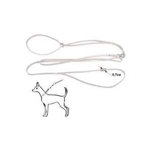 Ринговка шнур белая 7 мм с кольцом для собак