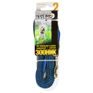 Поводок капроновый с двойной латексной нитью 2м*15мм синий Зооник для собак