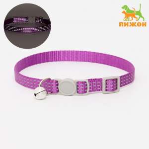Ошейник для кошек светоотражающий с бубенчиком 1см*19-32см фиолетовый Пижон для собак
