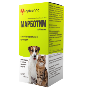 Марботим 20мг препарат антибактериальный для лечения средн.собак и кошек,10таб (Марбофлоксацин)*10