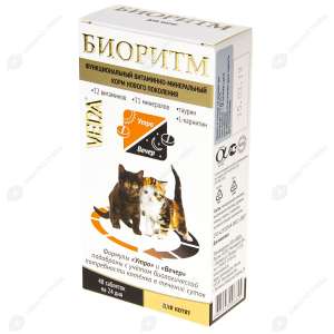 Биоритм для котят уп. 48 таб.*5 для кошек