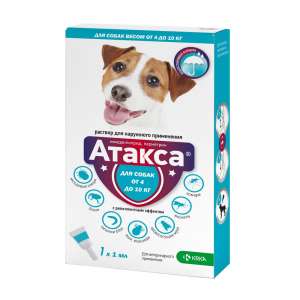 Атакса капли для собак 4-10кг, 1пипетка (от блох, вшей, власоедов, икс. клещи) с 7 недель