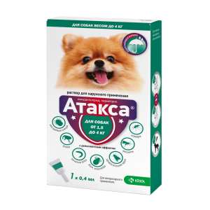 Атакса капли для собак 1,5-4кг, 1пипетка (от блох, вшей, власоедов, икс. клещи) с 7 недель для собак
