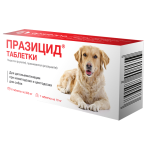 Празицид для собак 6*500мг таблеток (1таблетка/10кг)*10
