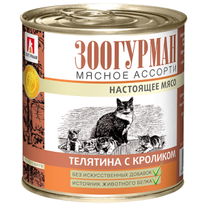 Зоогурман конс Мясное ассорти корм для кошек Телятина с кроликом 250гр*15