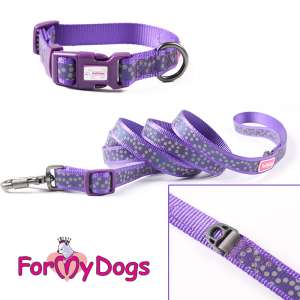Поводок для собак светоотражающий рМ фиолетовый 2*180см Formydogs