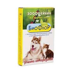 Биофлор ошейник для собак крупных пород от блох,клещей, кровососущих насекомых 75см для собак
