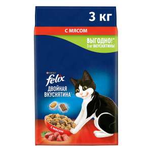 Феликс/Felix  корм для кошек двойная вкуснятина с мясом 3кг