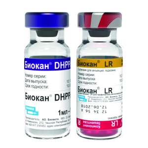 Биокан DHPPI+LR 1 доза*10 (чума,гепатит,ларинготрахеита,парвовирус,парагрипп,лептосп,бешен. собак для собак