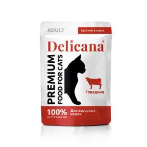 Деликана/Delicana пауч корм для кошек Говядина в соусе 85гр*25