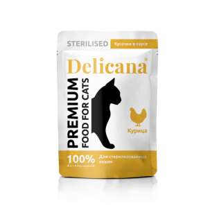Деликана/Delicana пауч корм для стерилизованных кошек Курица в соусе 85гр*25