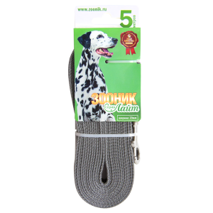 Поводок капроновый с латексной нитью 5м*20мм серия Лайт серый Зооник 	 для собак