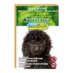 Биофлор ошейник репеллентный для собак, корректор запахов для мелких и средних пород Ваниль 40см*20 для собак