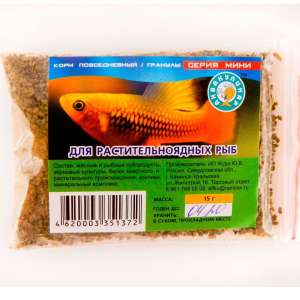Аквакулинар корм для рыб растительноядных повседневный 15гр для рыб