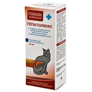 Гепатолюкс суспензия для кошек 25 мл (лечение заболевания  печени) (1мл на 10кг)*18 для кошек