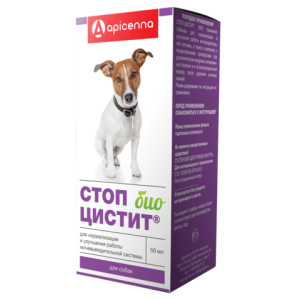 Стоп-Цистит био для собак суспензия 50 мл*10 для собак
