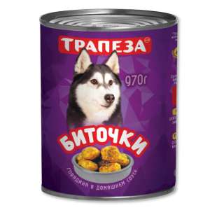 Трапеза конс корм для собак Биточки говяжьи в домашнем соусе 970г*12