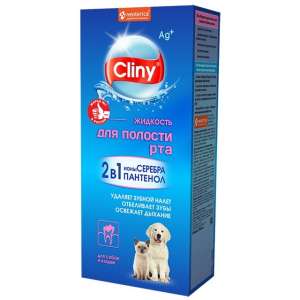 Жидкость для полости рта для кошек и собак 300мл Cliny*12 для собак