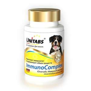 Юнитабс для круп собак ИммуноКомплекс с Q10 круп. пород 100таб (д/укрепл.иммунитета)*8