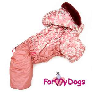Комбинезон утепленный для собак р18 спинка 36см розовый металлик для девочки Formydogs для собак